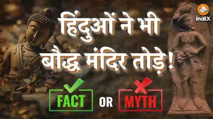 Did Hindu kings destroy Buddhist temples?