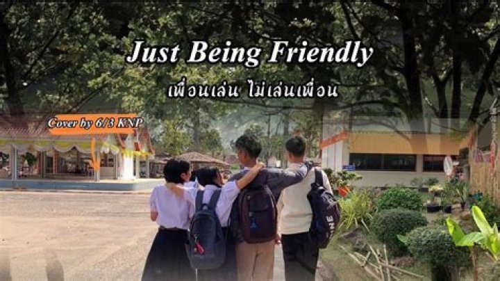 Do they like me or just being friendly?