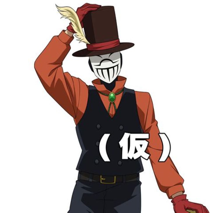 How old is Mr compress?