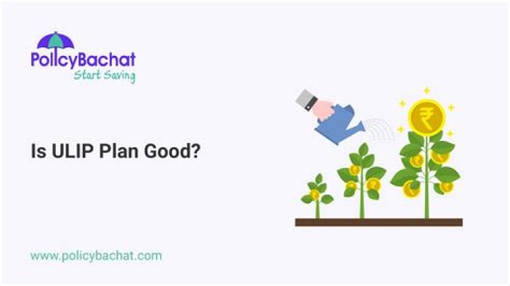 Is ULIP plan good?