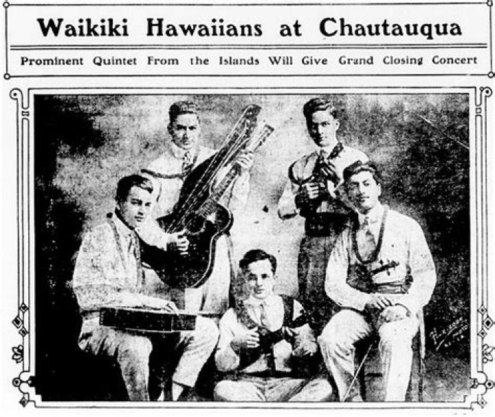 What do Hawaiians call cigarettes?