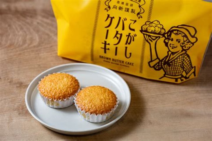 When was quicksilver founded?