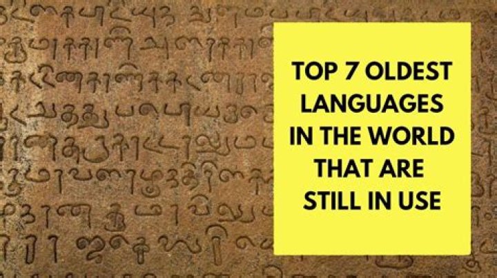Which language is oldest in the world?