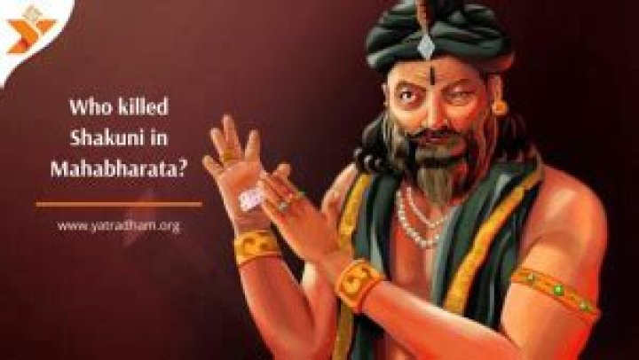 Who killed Shakuni brothers?