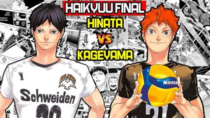 Who married Hinata Haikyuu?