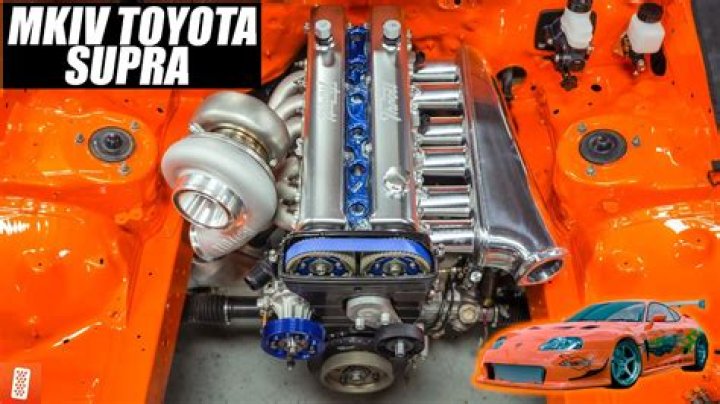 Will supra get S58 engine?